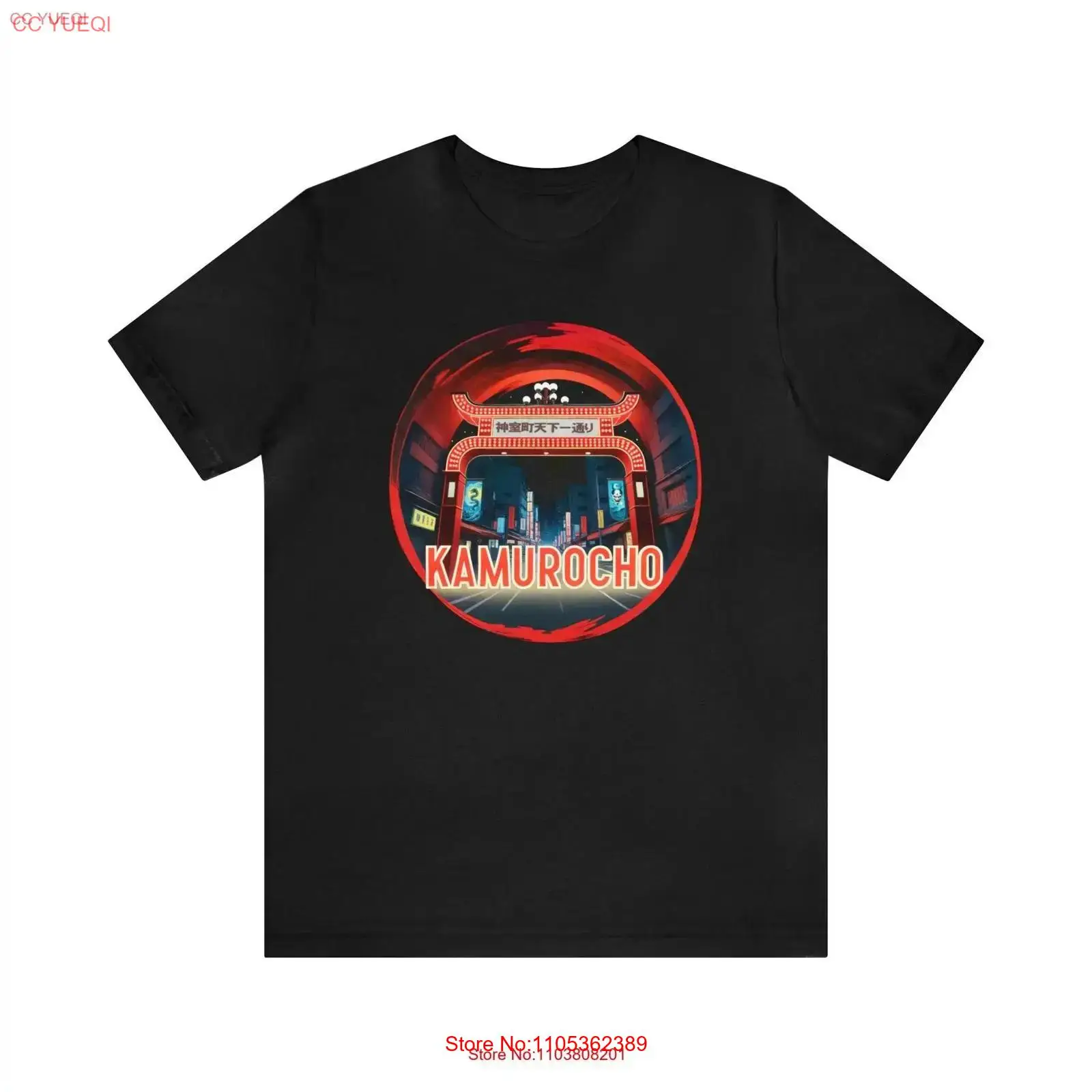 Kamurocho Arch T Shirt Yakuza  - Retro Gaming Jersey ulasan dan harga