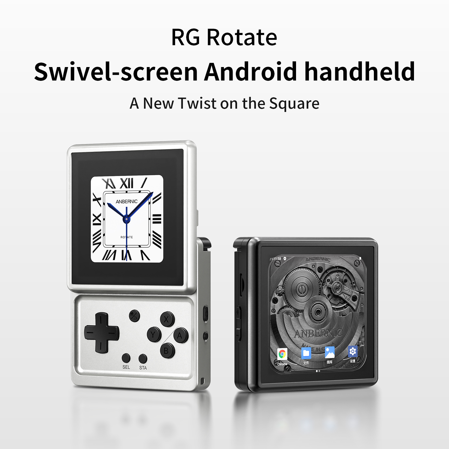 ANBERNIC RG Rotate Android Han - Retro Gaming Years ulasan dan harga