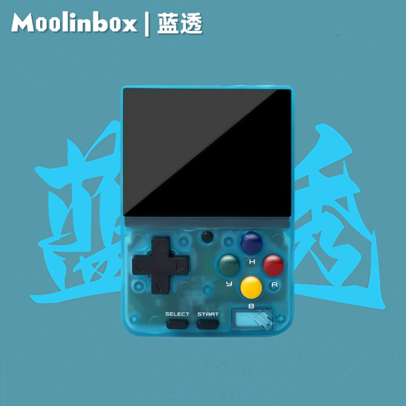 Moolinbox A10 Mini Retro Porta - Retro Gaming Device Handheld ulasan dan harga