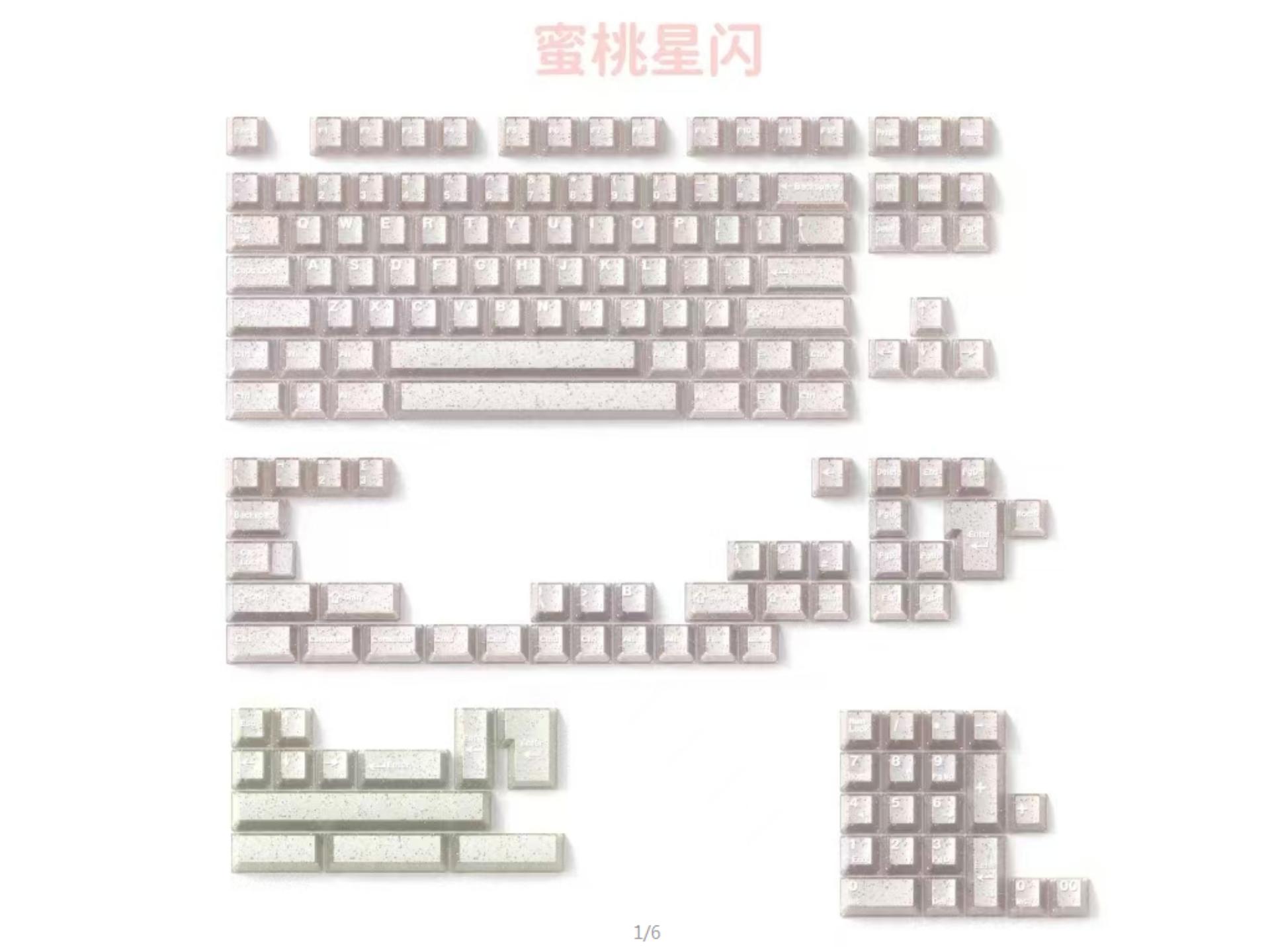 172 Keys/Set Double Shot Keyca - Retro Gaming Space ulasan dan harga