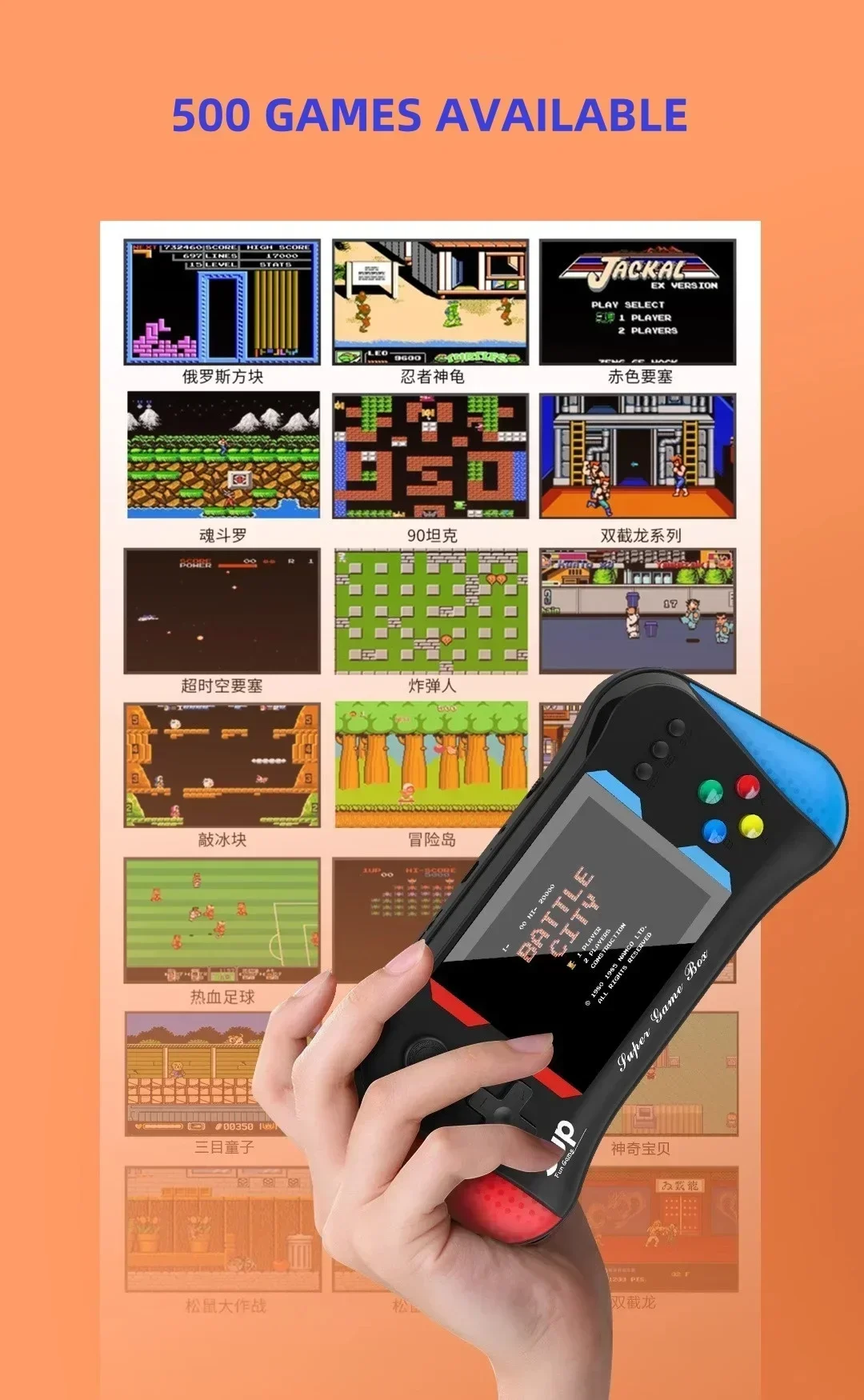Children's Game Console Palm R - Retro Gaming Fun ulasan dan harga